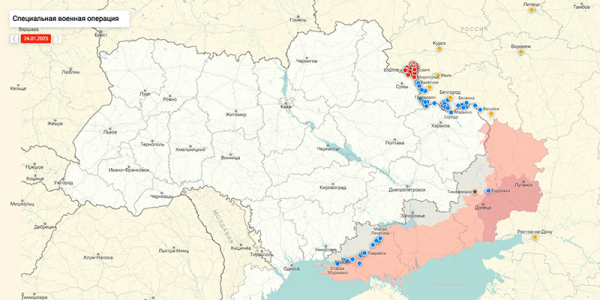 В Броварах под Киевом ВС РФ уничтожили штаб с британскими инструкторами (ФОТО, ВИДЕО)