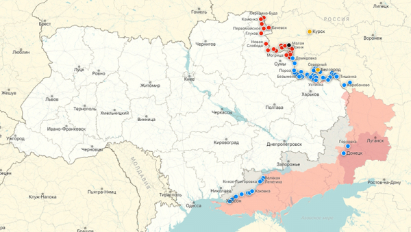 46 военных ВС РФ 18 дней выходили из окружения ВСУ под Курском: новости СВО на утро 26 августа (ФОТО)