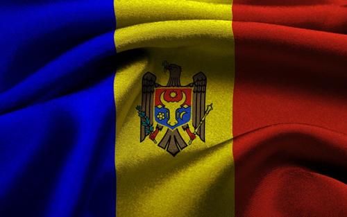 Гагаузы требуют отставки Майи Санду Гагаузы требуют отставки Майи Санду