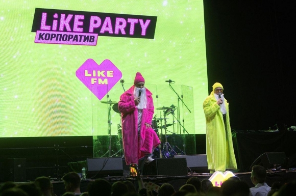 Концепт – новогодний: в Москве отгремел Like Party «КОРПОРАТИВ» Концепт – новогодний: в Москве отгремел Like Party «КОРПОРАТИВ»