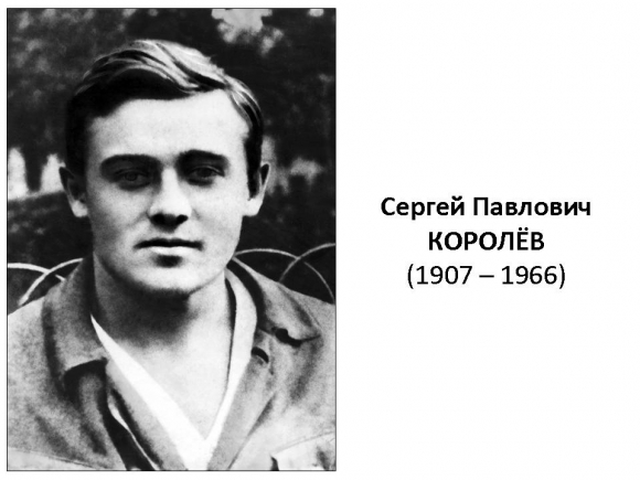 Лечу за мечтой Лечу за мечтой