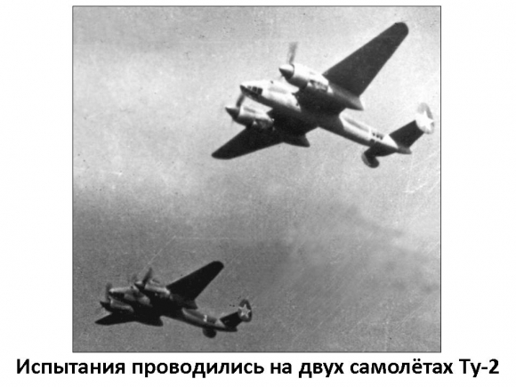 Лечу за мечтой Лечу за мечтой