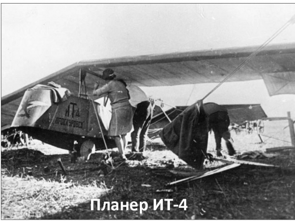 Лечу за мечтой Лечу за мечтой