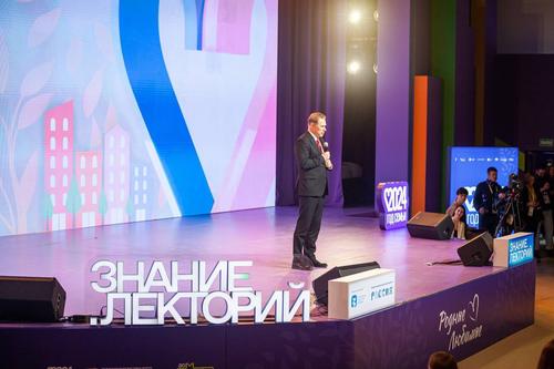 Михаил Мурашко: Сегодня каждая женщина рожает в безопасных и комфортных условиях Михаил Мурашко: Сегодня каждая женщина рожает в безопасных и комфортных условиях