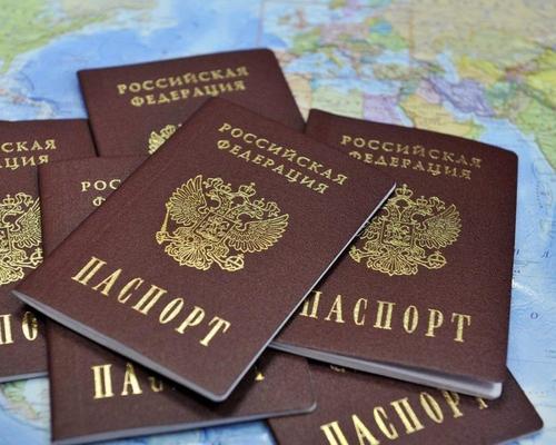 Осенью в России упростится процесс получения гражданства РФ Осенью в России упростится процесс получения гражданства РФ