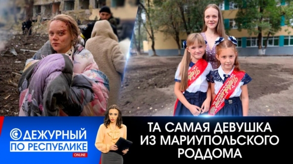&laquo;Оскар&raquo; за необандеровский документальный фейк 