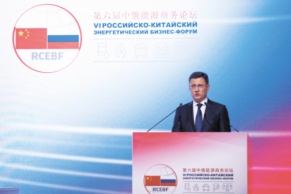 От слов – к делу: Россия и Китай сближаются в энергетической сфере От слов – к делу: Россия и Китай сближаются в энергетической сфере