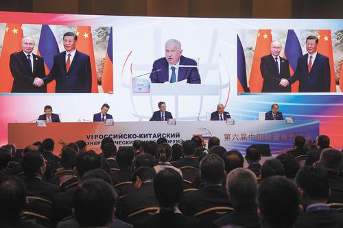 От слов – к делу: Россия и Китай сближаются в энергетической сфере От слов – к делу: Россия и Китай сближаются в энергетической сфере