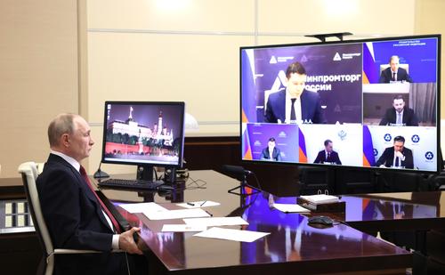 Путин провел совещание по добыче и переработке редких и редкоземельных металлов Путин провел совещание по добыче и переработке редких и редкоземельных металлов
