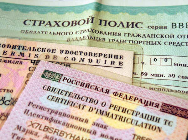 Регистрация автомобилей упрощается с 1 марта: плюсы и минусы нововведений