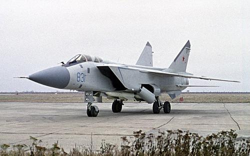 Роковой полет Роковой полет