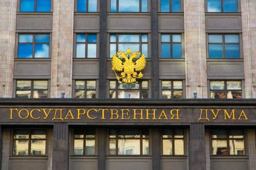 С 1 марта появятся законодательные нововведения для граждан С 1 марта появятся законодательные нововведения для граждан