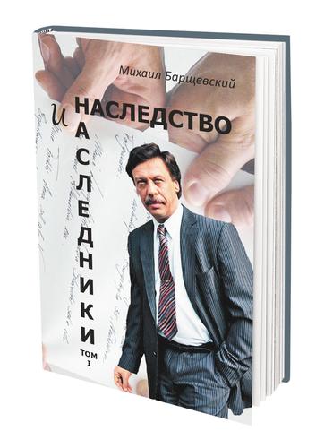 Суд да наследственное дело Суд да наследственное дело