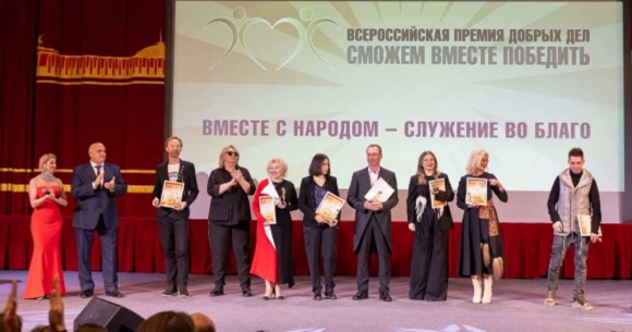 Свет сцены и свет души: артист театра и кино Александр Песков — лауреат премии «Сможем вместе победить» Свет сцены и свет души: артист театра и кино Александр Песков — лауреат премии «Сможем вместе победить»