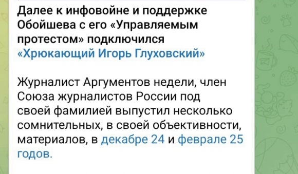 Свиньи против людей — кто победит в этом противостоянии? Свиньи против людей — кто победит в этом противостоянии?