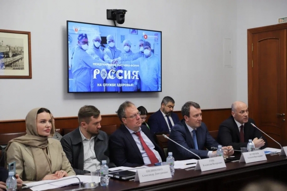 В Минздраве России состоялось заседание Общественного совета В Минздраве России состоялось заседание Общественного совета