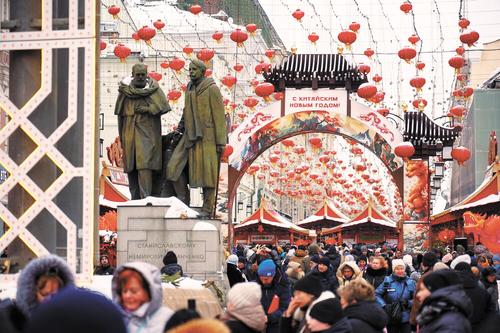 В Москве отметили китайский Новый год В Москве отметили китайский Новый год