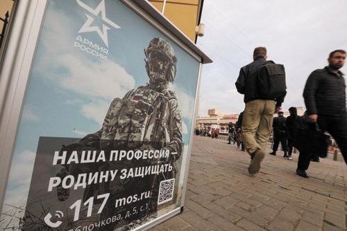 В Москве продолжает работу Единый пункт отбора на контрактную службу В Москве продолжает работу Единый пункт отбора на контрактную службу