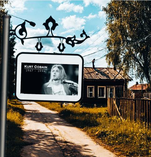 В российском посёлке назвали улицу в честь Курта Кобейна В российском посёлке назвали улицу в честь Курта Кобейна