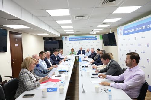 В штабе общественной поддержки «Единой России» на выборах в МГД обсудили развитие транспорта в Москве В штабе общественной поддержки «Единой России» на выборах в МГД обсудили развитие транспорта в Москве
