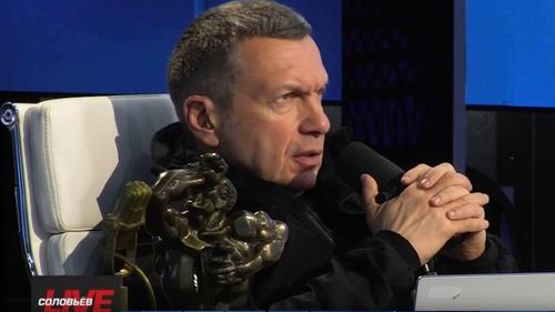 Владимир Соловьёв: «Дивизию Дзержинского туда завести, произвести чистку и депортировать всех, которые нарушают российское законодательство» Владимир Соловьёв: «Дивизию Дзержинского туда завести, произвести чистку и депортировать всех, которые нарушают российское законодательство»