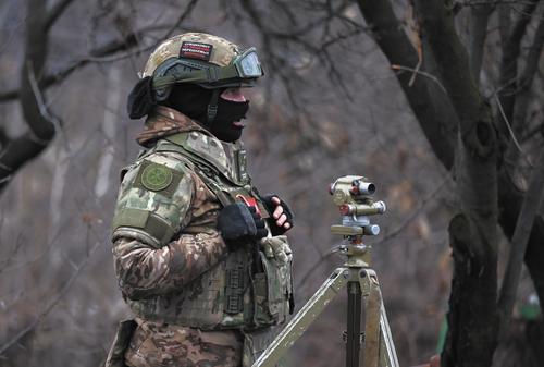 Военно-политические итоги года Военно-политические итоги года