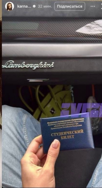 Вообще-то так нельзя? Но&nbsp;кому-то и&nbsp;можно. Тик-токер Валя Карнавал без экзаменов и&nbsp;&laquo;во&nbsp;внеурочное время&raquo; поступила в&nbsp;один из&nbsp;сильных московских университетов