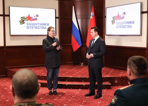 Воробьёв: Подмосковье развивает систему проактивной помощи ветеранам СВО Воробьёв: Подмосковье развивает систему проактивной помощи ветеранам СВО