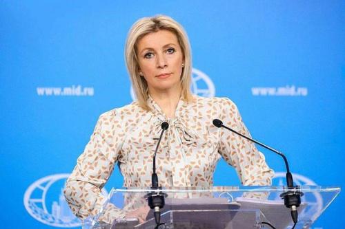 Захарова назвала мошенничеством кредит ЕС Украине за счет доходов с активов РФ Захарова назвала мошенничеством кредит ЕС Украине за счет доходов с активов РФ
